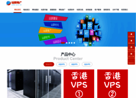 0.bj.cn thumbnail