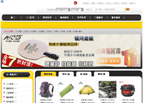 00006a.com thumbnail