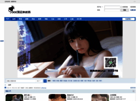 0018688.com thumbnail