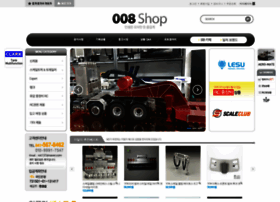 008shop.co.kr thumbnail