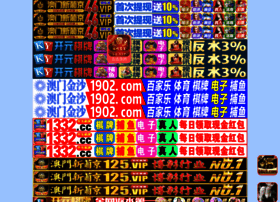 009webs.com thumbnail