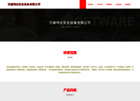 010101010101.cn thumbnail