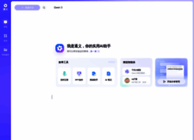 0123.com.cn thumbnail