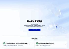 01bim.com thumbnail