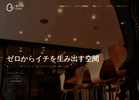 01cafe.jp thumbnail