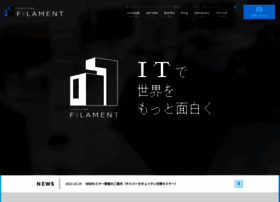 01filament Co Jp At Wi ソフトウェア開発 ホームページ制作の01フィラメント株式会社 名古屋 東京 山口 01filament Co Jp At Wi ソフトウェア開発 ホームページ制作の01フィラメント株式会社 名古屋 東京 山口