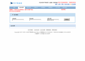 01jp.cn thumbnail