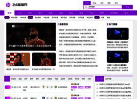 01zuqiu.com thumbnail