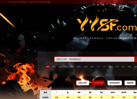 023qhvip.cn thumbnail