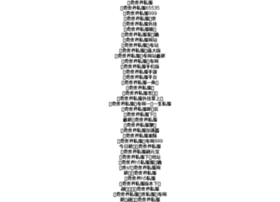 02415.com thumbnail