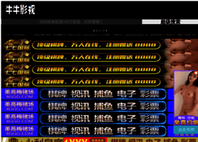 024sem.com thumbnail