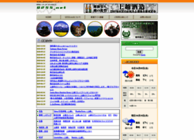 0255.net thumbnail 0255.net thumbnail