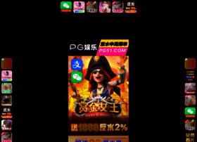 027jckj.com thumbnail