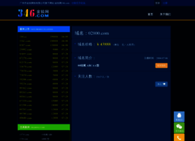 02800.com thumbnail