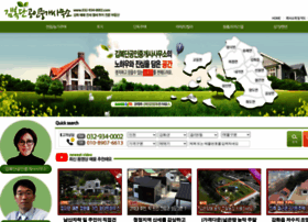 032-934-0002.com thumbnail