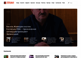 0342.org.ua thumbnail
