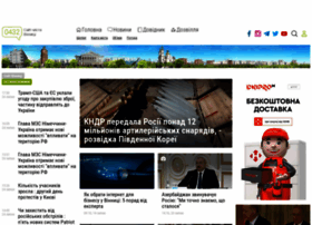 0432.ua thumbnail 0432.ua thumbnail