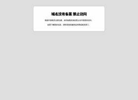0451ly.cn thumbnail