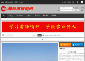 0470photo.com thumbnail