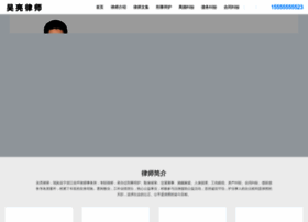 04zz.cn thumbnail 04zz.cn thumbnail