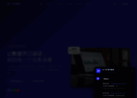 0514rent.com thumbnail