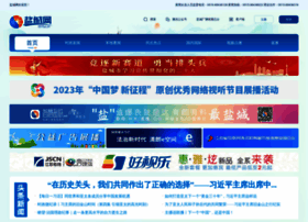 0515yc.cn thumbnail 0515yc.cn thumbnail