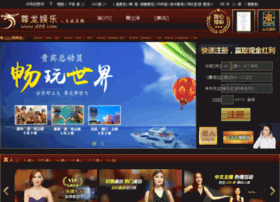 051733.cn thumbnail
