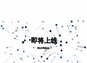 0579zc.com thumbnail