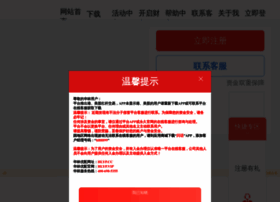 0598fdc.com thumbnail