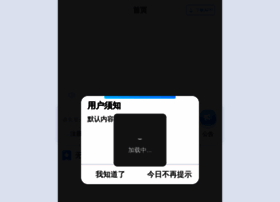 061km.com thumbnail