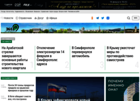 0652.ua thumbnail 0652.ua thumbnail
