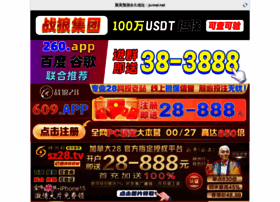 0755bbs Net At Wi 深圳论坛 深圳本地生活论坛门户