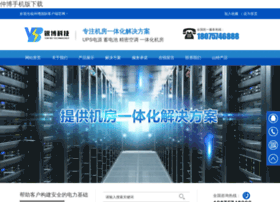 0755jmy.cn thumbnail