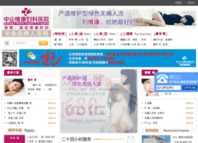 0760brd.net thumbnail 0760brd.net thumbnail