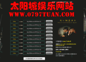 0797tuan.com thumbnail