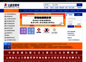 0877zp.com thumbnail