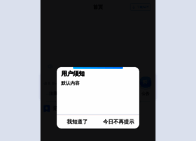 0916bj.com thumbnail
