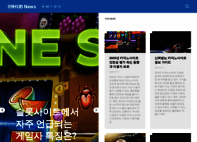09hub.com thumbnail