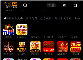09kw.com thumbnail