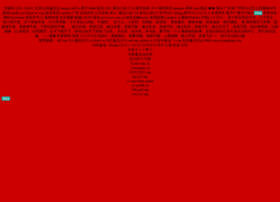 0ixlt79.cn thumbnail 0ixlt79.cn thumbnail
