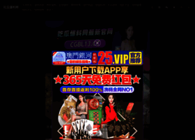 0s3cgbl.com thumbnail