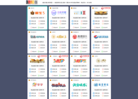 1-1-1-1.ac.cn thumbnail