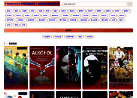 1-health.com thumbnail