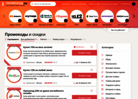 1-mecto.ru thumbnail 1-mecto.ru thumbnail