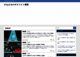 100000t.com thumbnail