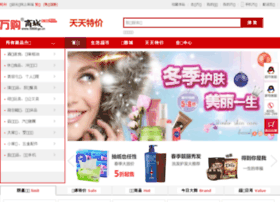 10000go.cn thumbnail 10000go.cn thumbnail