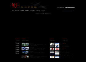 1000he.cn thumbnail