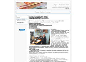 1000super.ru thumbnail 1000super.ru thumbnail