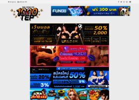1000tep.com thumbnail