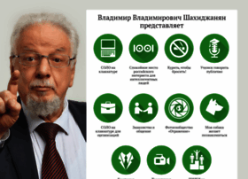 1001.ru thumbnail